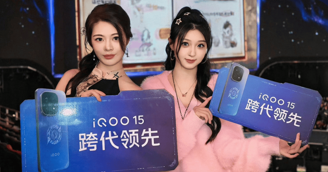 性能手机“三国杀”，谁卖爆谁尴尬