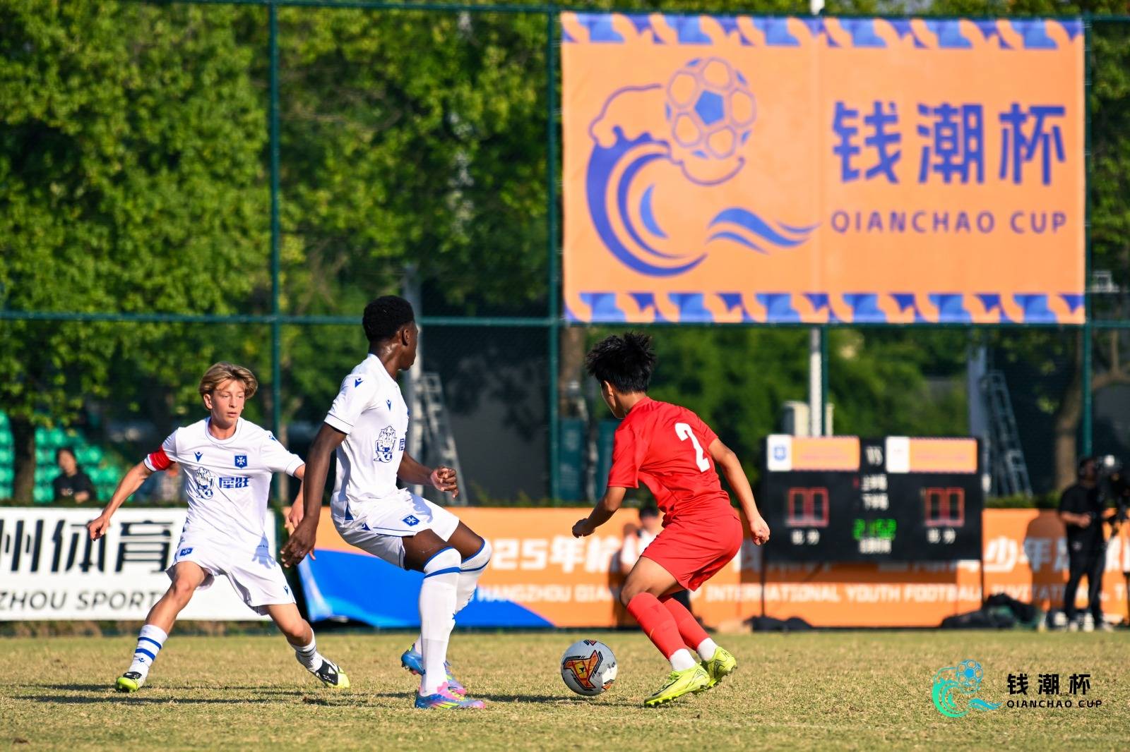 原创             “走出去”也要“引进来”!申花门将神扑夺冠,“钱潮杯”获集体点赞