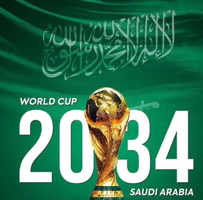 沙特2034世界杯放大招：350米高空建足球场砸10亿美金玩颠覆！足球直播-NBA直播_英超_世界杯体育【超清在线观看】