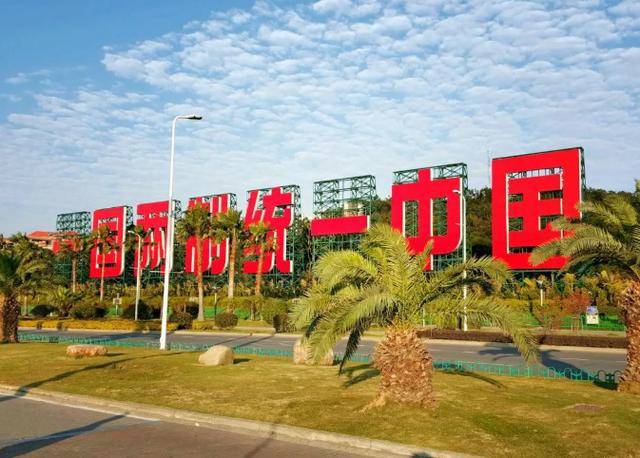 大陆表述少了4字,赖清德预感不妙,紧急派人拦截特朗普,但晚了