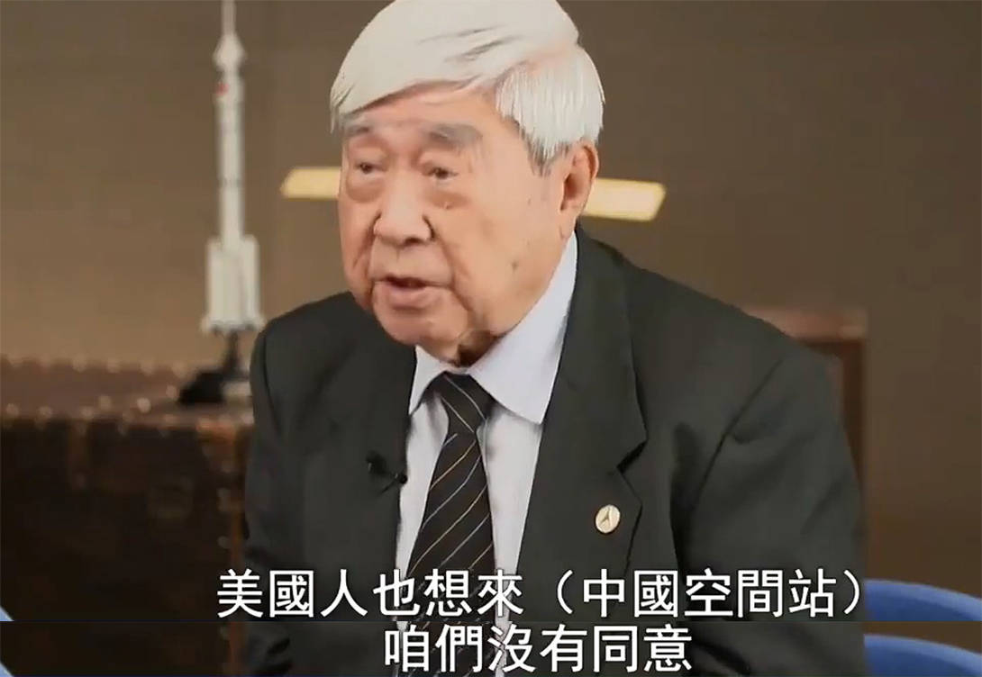 神舟二十一号发射升空！美国封锁失败，外国航天员将上中国空间站