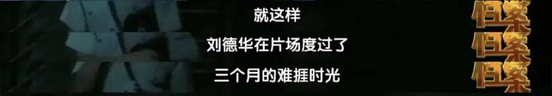 王家卫的崩塌，早有预兆