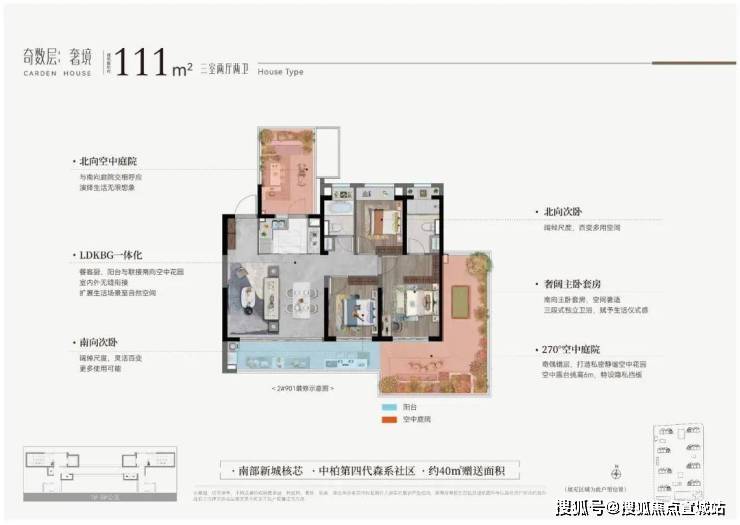 ��䶫����ͥ(��¥��) ��ҳ - ��䶫����ͥ�������� - �۸� -��䶫����ͥ...