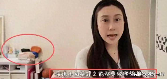 水均益女儿带娃搬去福建常住，临走前看望爸爸，亲妈跟着同行