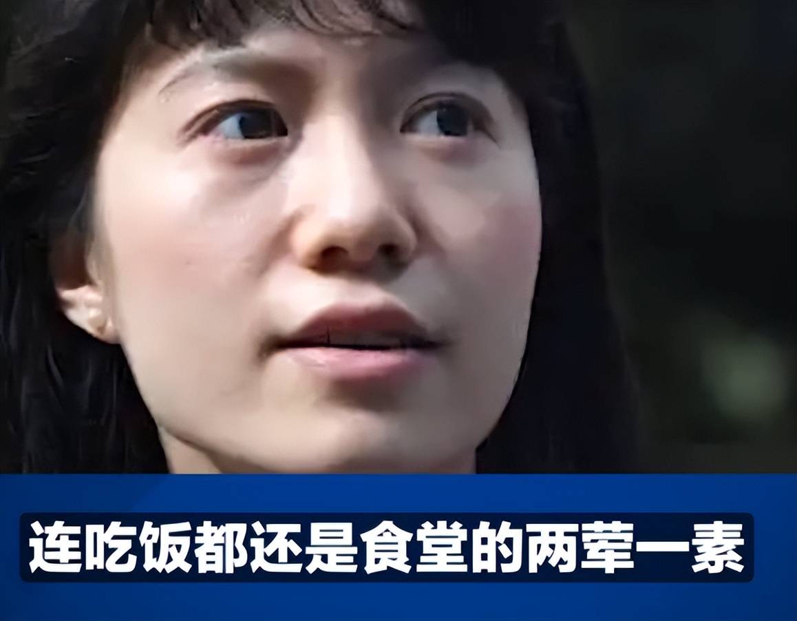 翁帆近况曝光：吃饭仅两荤一素，杨老留下的钱够她用到80岁