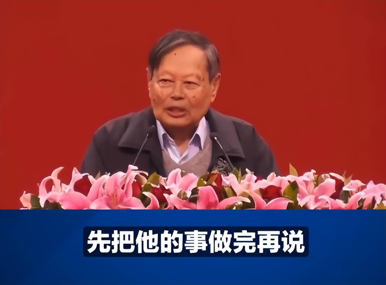 翁帆近况曝光：吃饭仅两荤一素，杨老留下的钱够她用到80岁