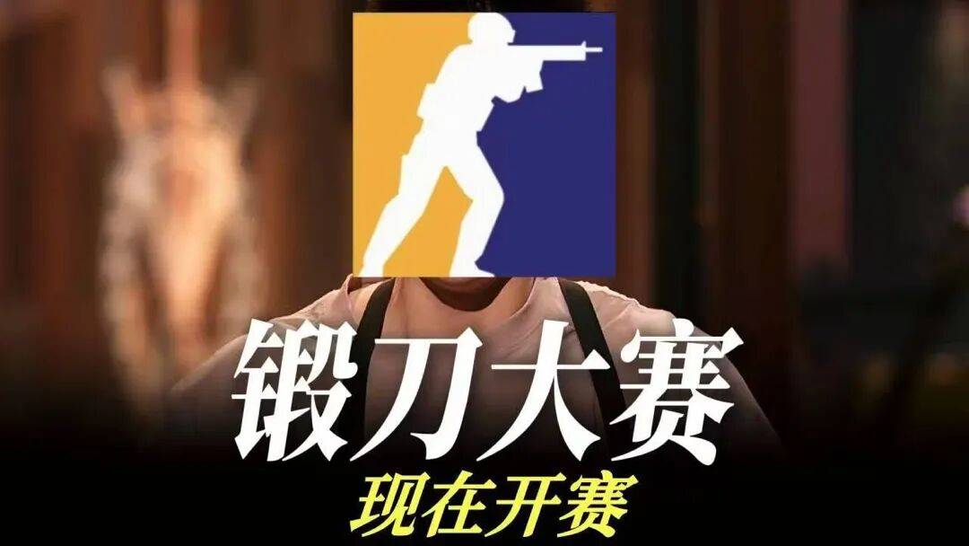 00后的「电子黄金」,一夜蒸发140亿