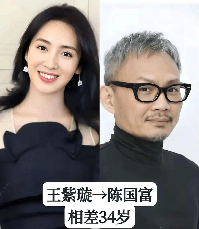 李鸿其王紫璇官宣结婚！曾合作两片结缘并隐恋三年