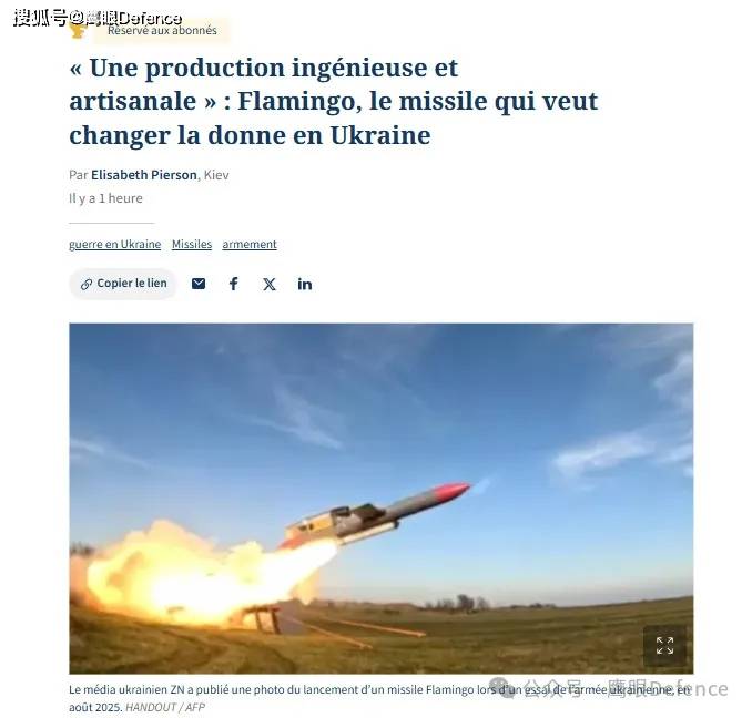 再袭图阿普谢油港，“火烈鸟”已实战9次！印度恢复购买俄罗斯石油