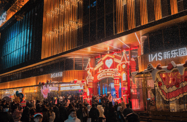 “夜店”浪漫:醉了领个证,醒了再领个证