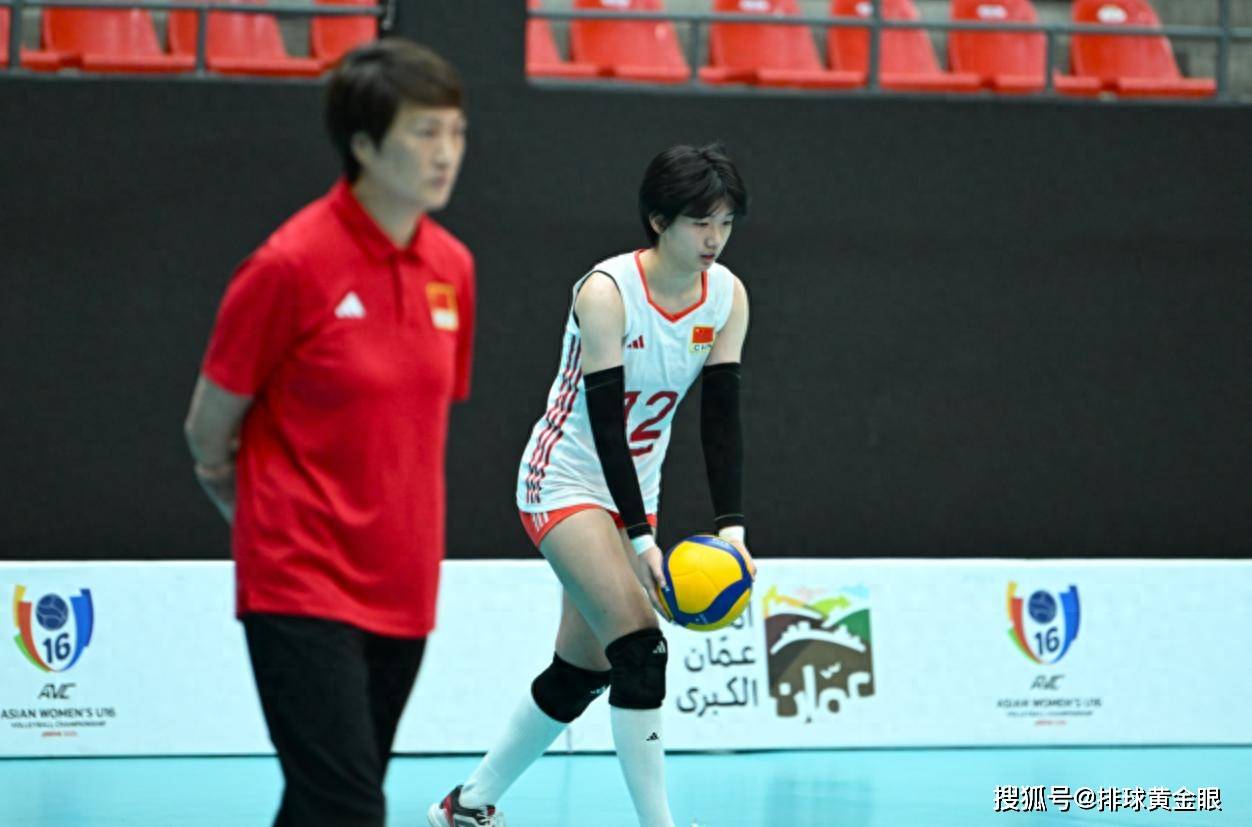 原创             U16亚锦赛八强出炉！中国女排三连胜头名晋级，得分榜前五占3席