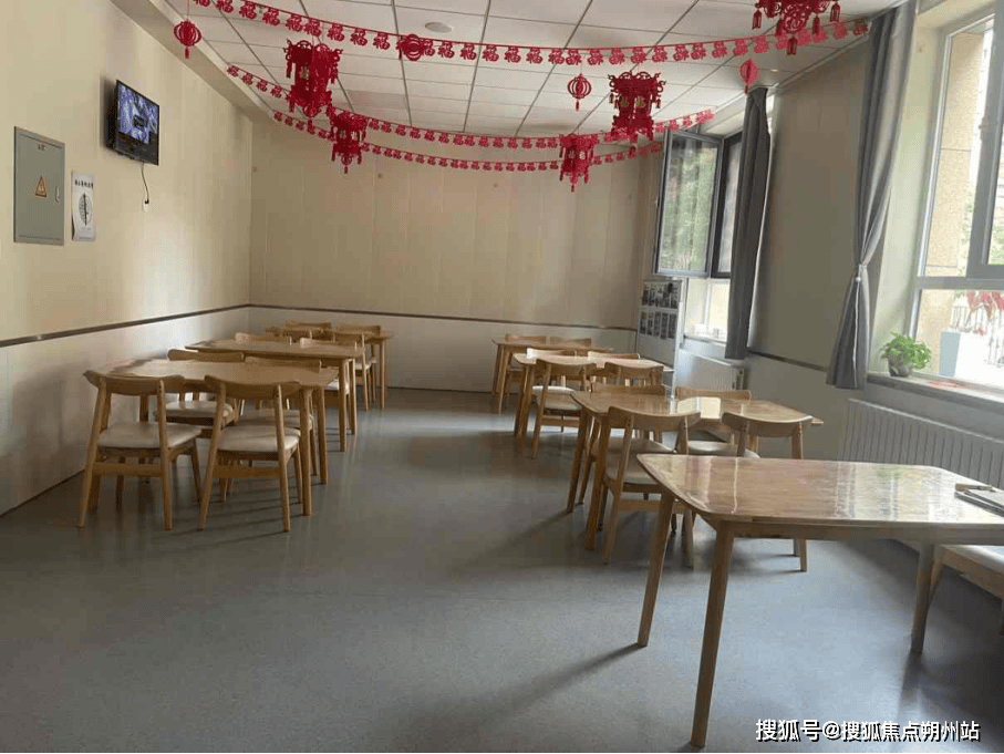 大兴区瀛海镇养老照料中心收费价格、地址交通及护理服务CQ9电子网站2025年北京认知症照护典范!北京市(图2)