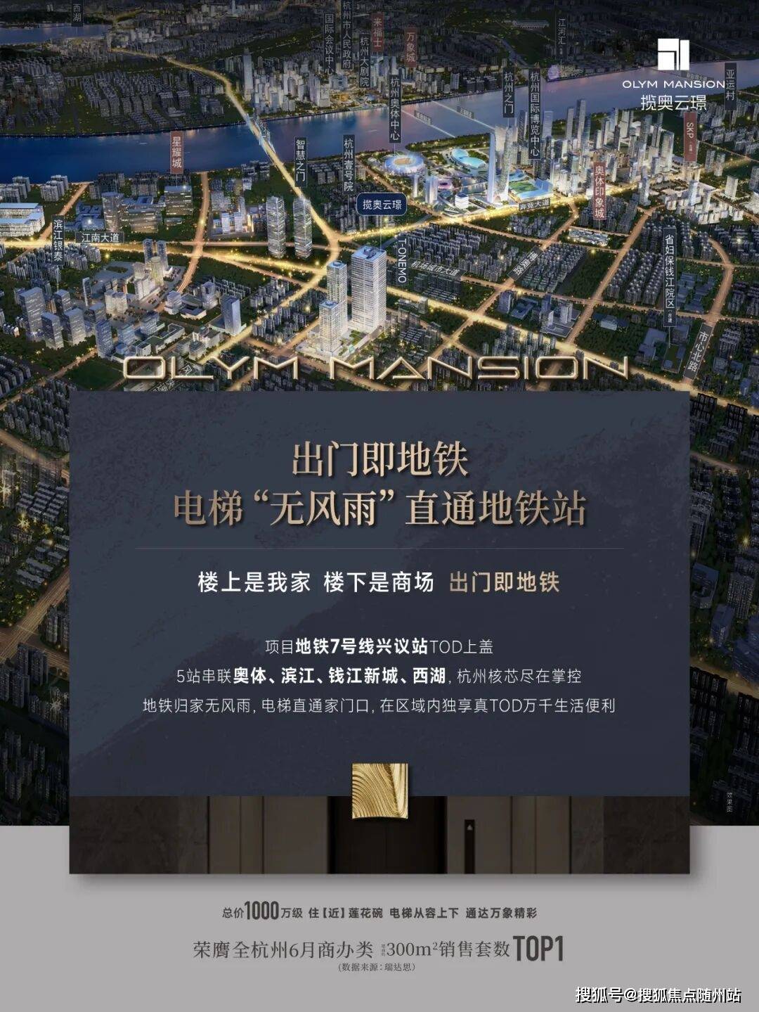 棋牌平台- 棋牌官网网站- 游戏APP下载揽奥云璟-揽奥云璟2025年最新价