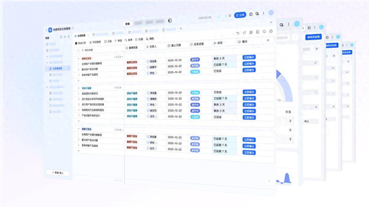 苹果id美国带小火箭