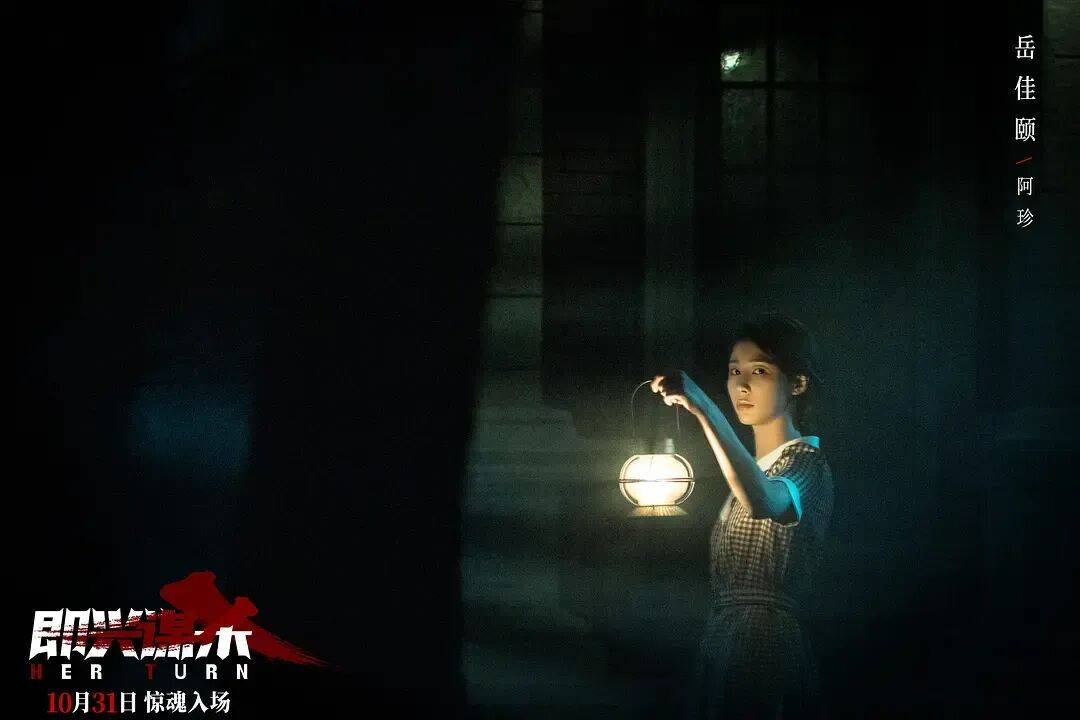 短剧猛料式创作,模仿《消失的她》…冷淡市场下卖座的《即兴谋杀》为啥投机成功?