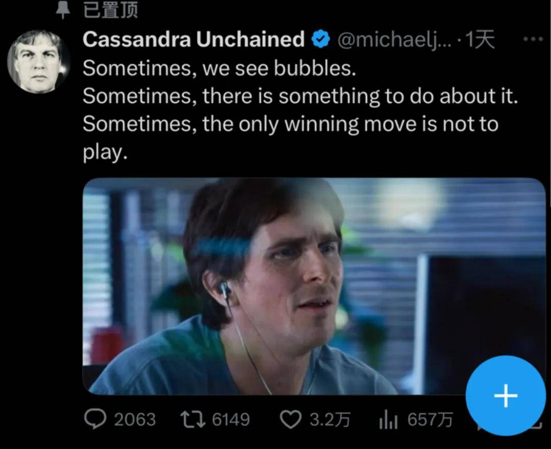 中国市场归0，套现70亿，被做空，黄仁勋指望“炸鸡外交”