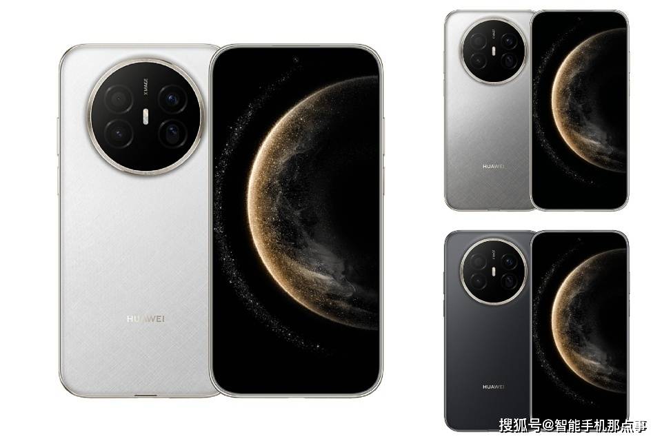 原创 华为Mate70 Air已预售:首次可选CPU,4199起!