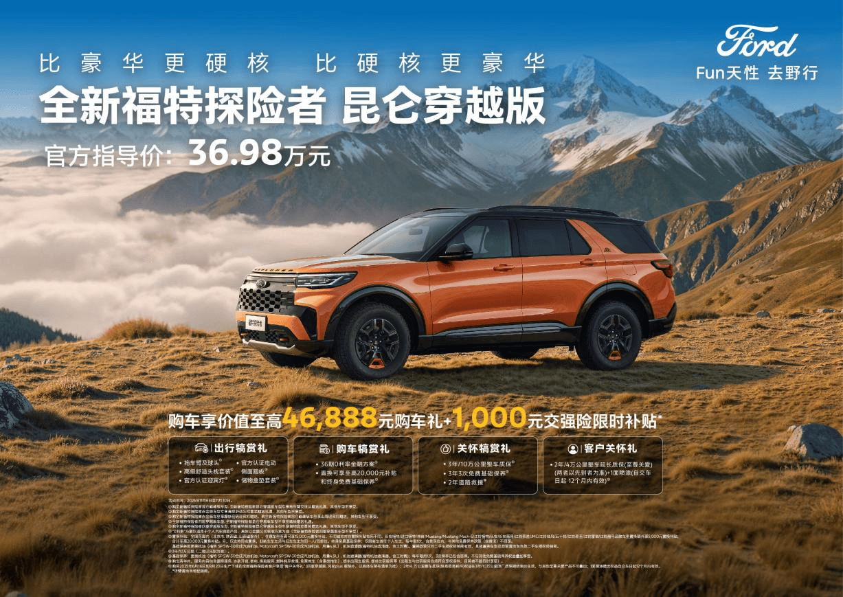 尊龙凯时人生就是搏|龙之谷多玩论坛|3698万的全能“大玩具