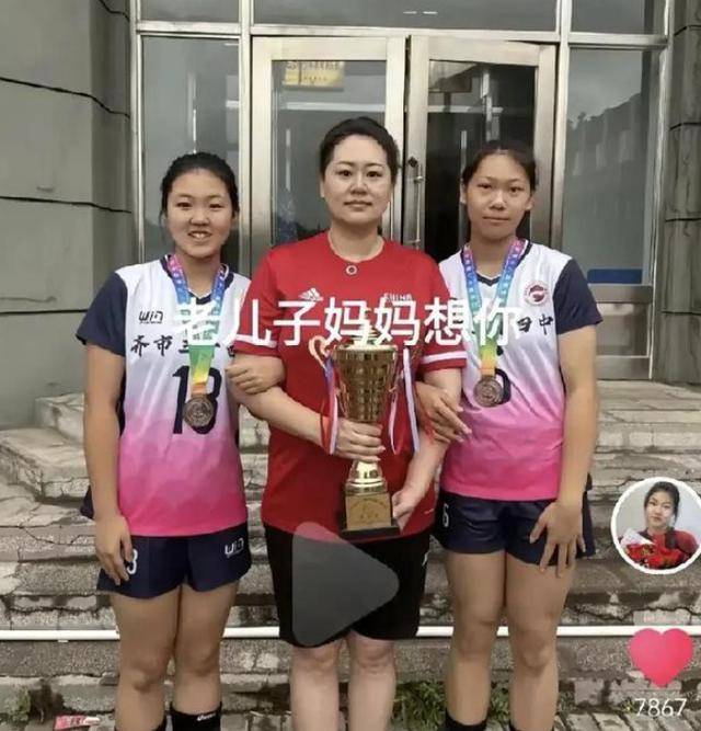 齐齐哈尔体育馆坍塌后续：李美娇爸爸心脏病