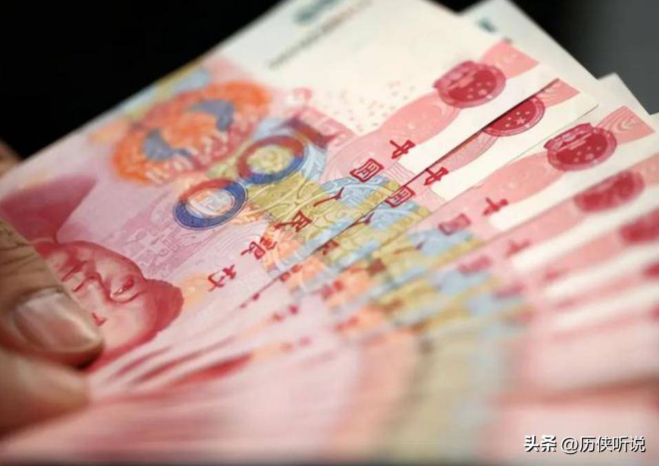 32国选择绑定中国人民币,4.5万亿货币互换,中国成为最大赢家!