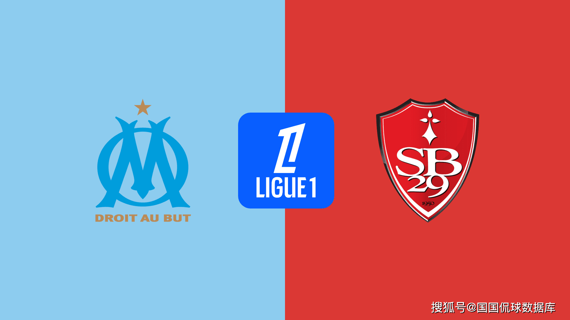 西甲联赛免费高清直播＋实时赛程积分榜＋竞彩预测全覆盖（2025赛季）法甲前瞻比分预测：马赛VS布雷斯特德乙西甲意甲全部拿下！