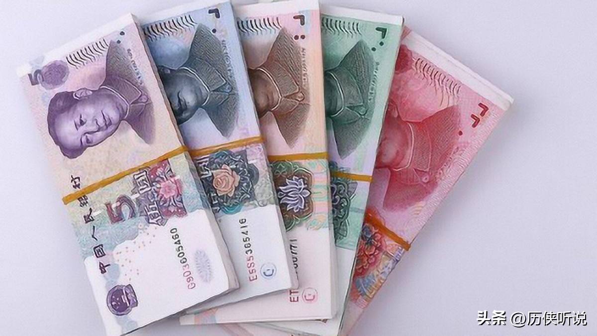 32国选择绑定中国人民币,4.5万亿货币互换,中国成为最大赢家!