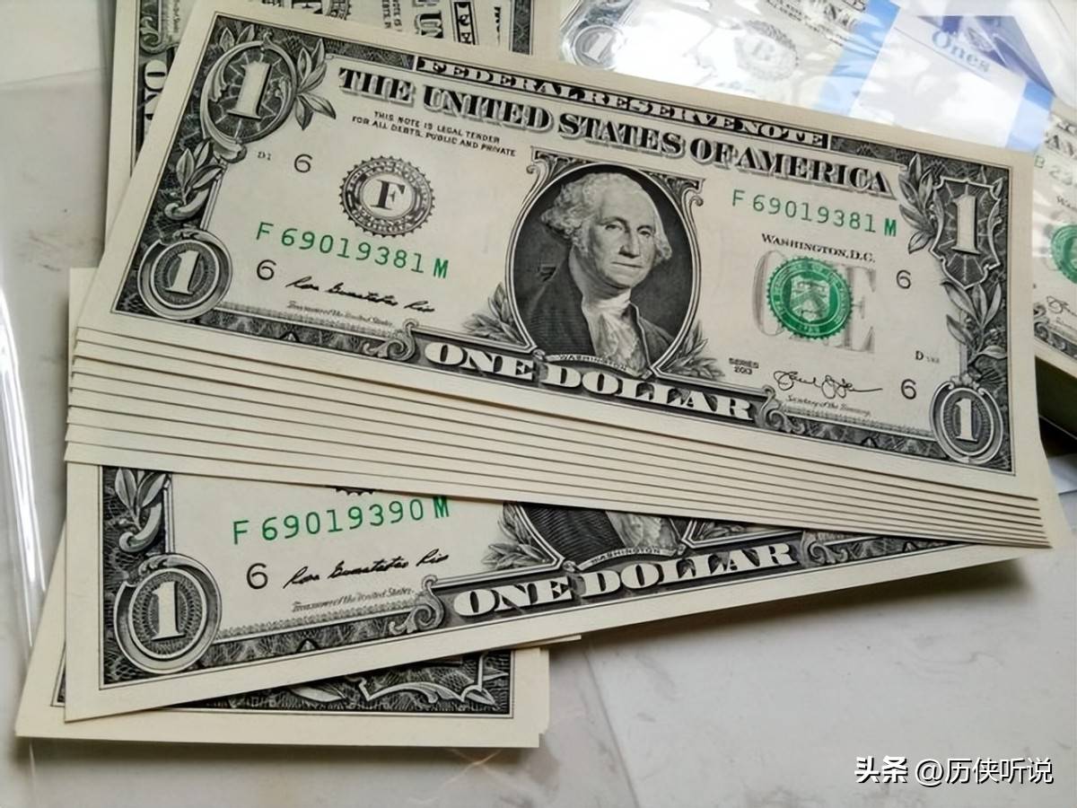 32国选择绑定中国人民币,4.5万亿货币互换,中国成为最大赢家!