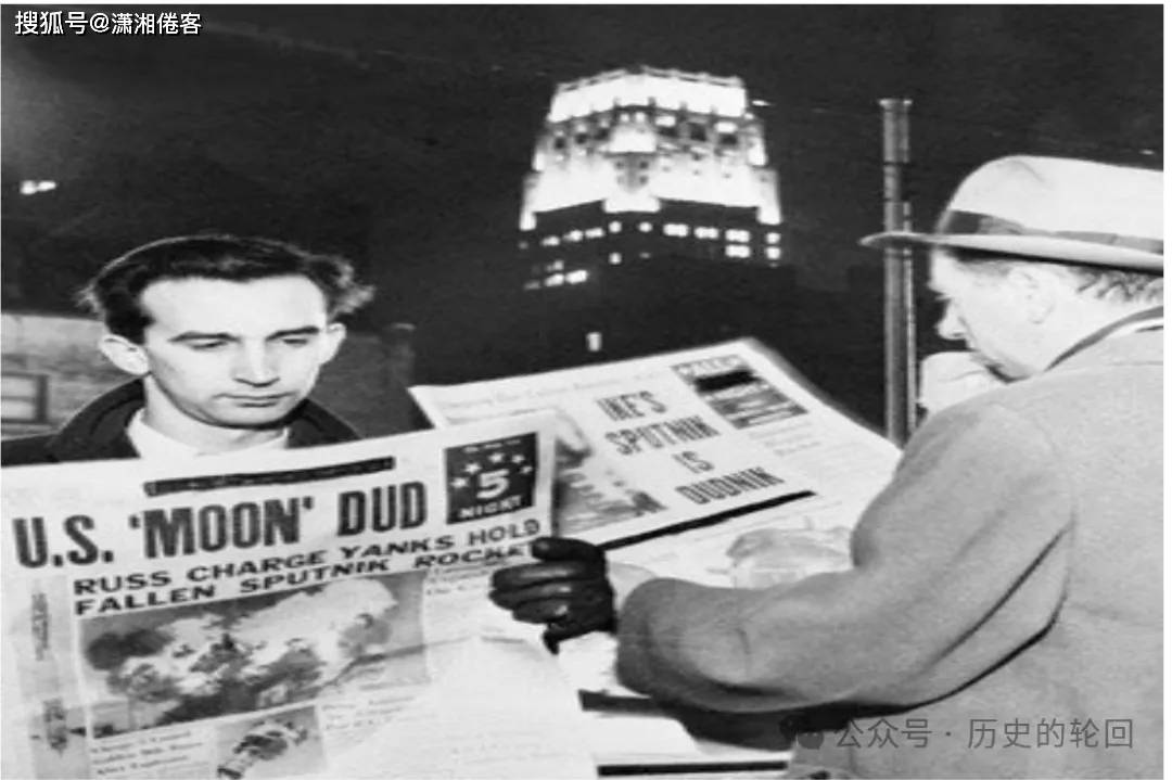 原创             回顾1957：苏联首颗人造卫星火箭陨落，世界首次见证太空挑战