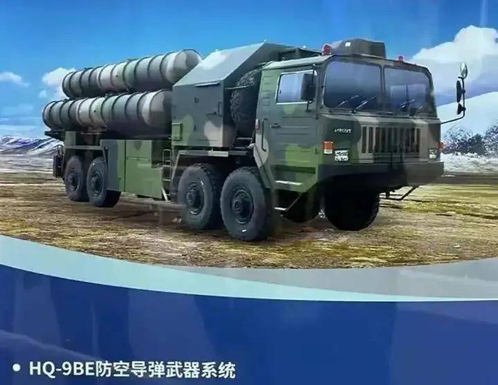 红旗9B出现在阿塞拜疆,配合枭龙战机,看来还挺懂行的!