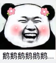 原创             内涵华为？联想一句 “ Air 别乱叫 ” ，给自己彻底干火了