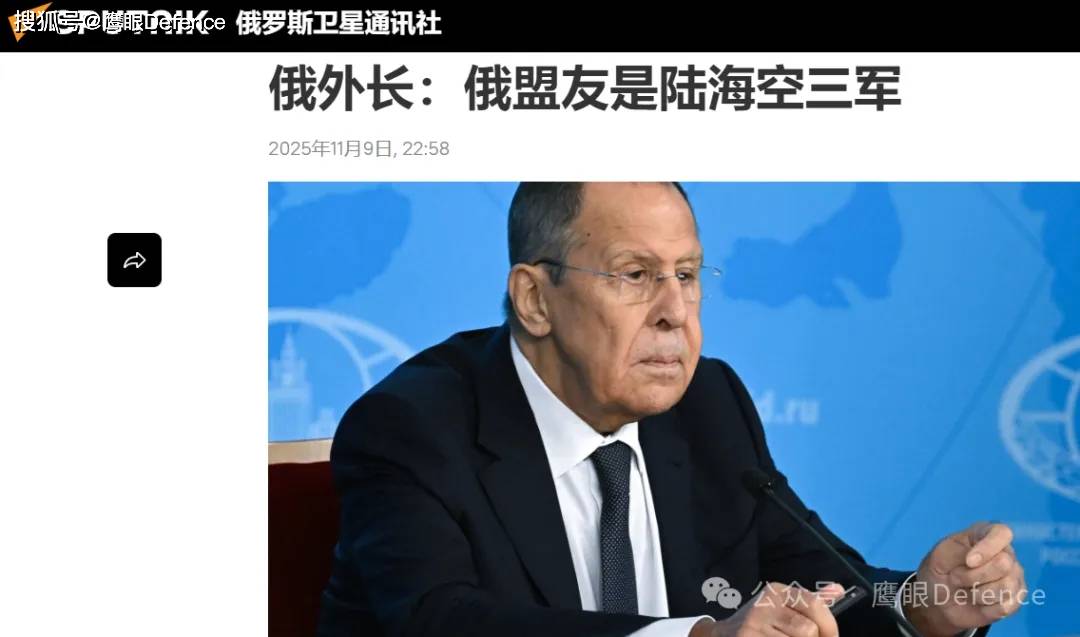 拉夫罗夫现身破“谣言”!波波夫少将被判刑,俄军终于变成俄军了