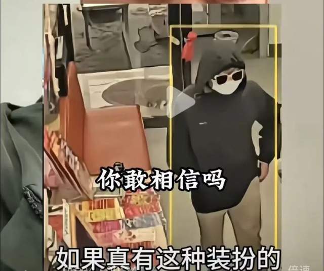 廊坊7397万体彩巨奖得主买彩票时衣着怪异戴墨镜口罩?疑墨镜男发声,河北体彩回应 廊坊7397万体彩巨奖得主买彩票时衣着怪异戴墨镜口罩?疑墨镜男发声,河北体彩回应