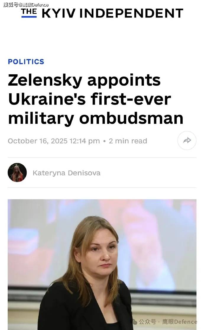 基辅市长呼吁降低征兵年龄！上月逃兵超两万，乌军兵力不足怎么办