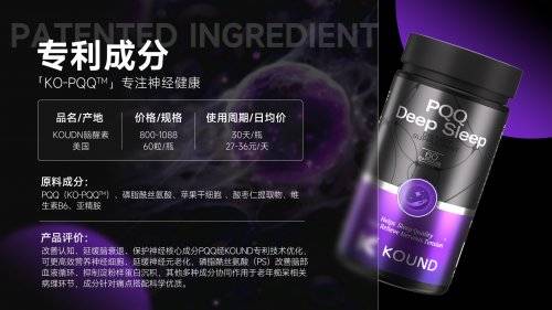 阿尔茨海默病吃什么药有效果？2025十大干预产品测评，帮你精准选对脑健康方案