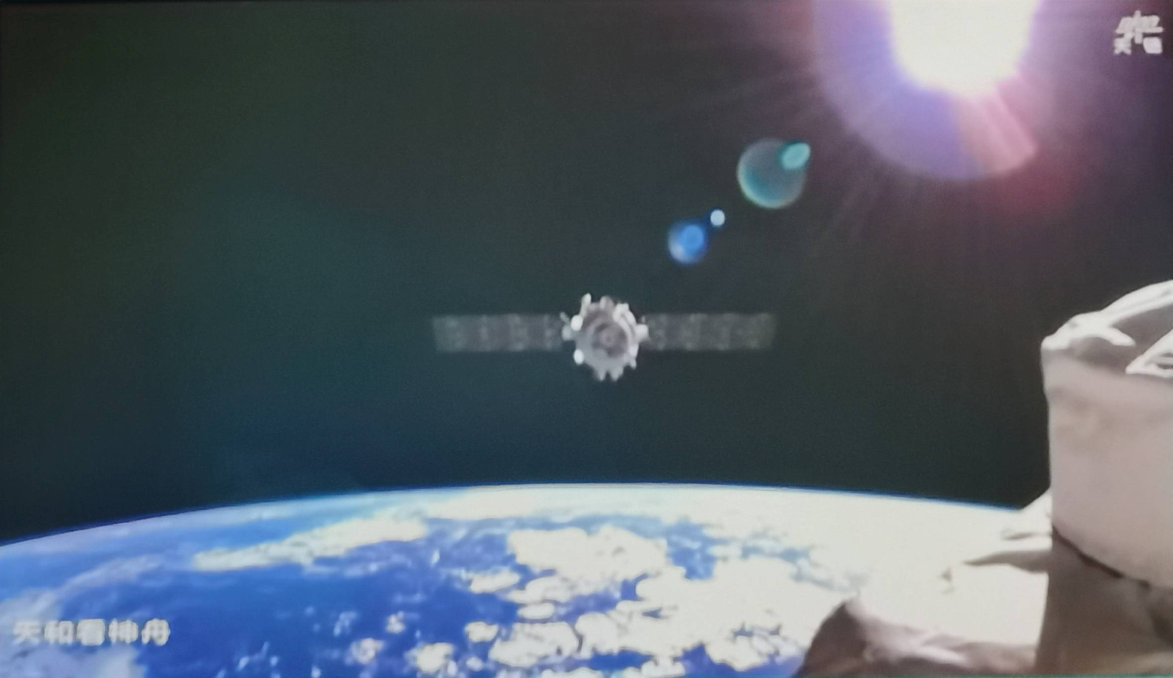 原创             神舟二十一号返回！超快速：神20航天员回来了，比神19短3.5小时