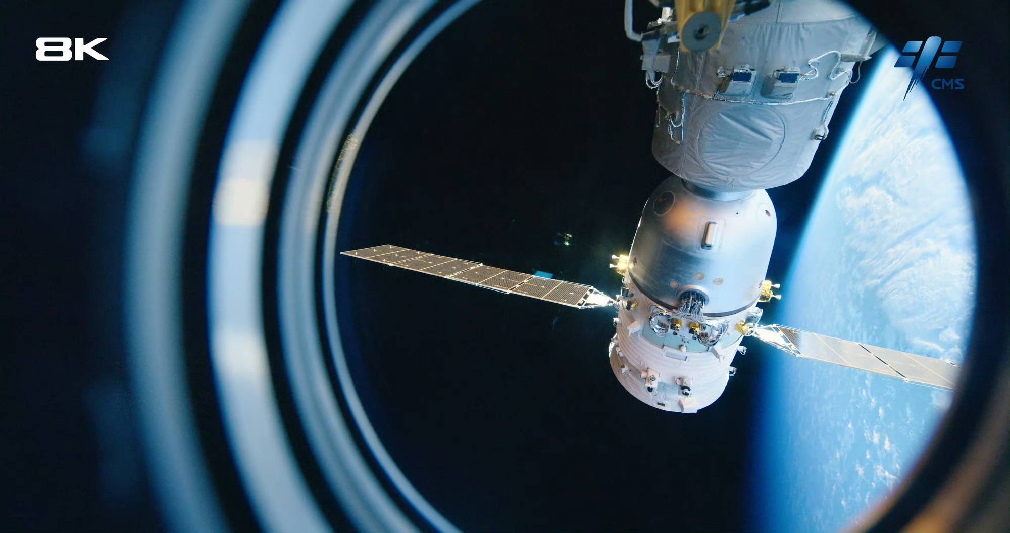 原创 成功着陆!神舟二十号航天员返回:飞船在南大西洋异常区离轨