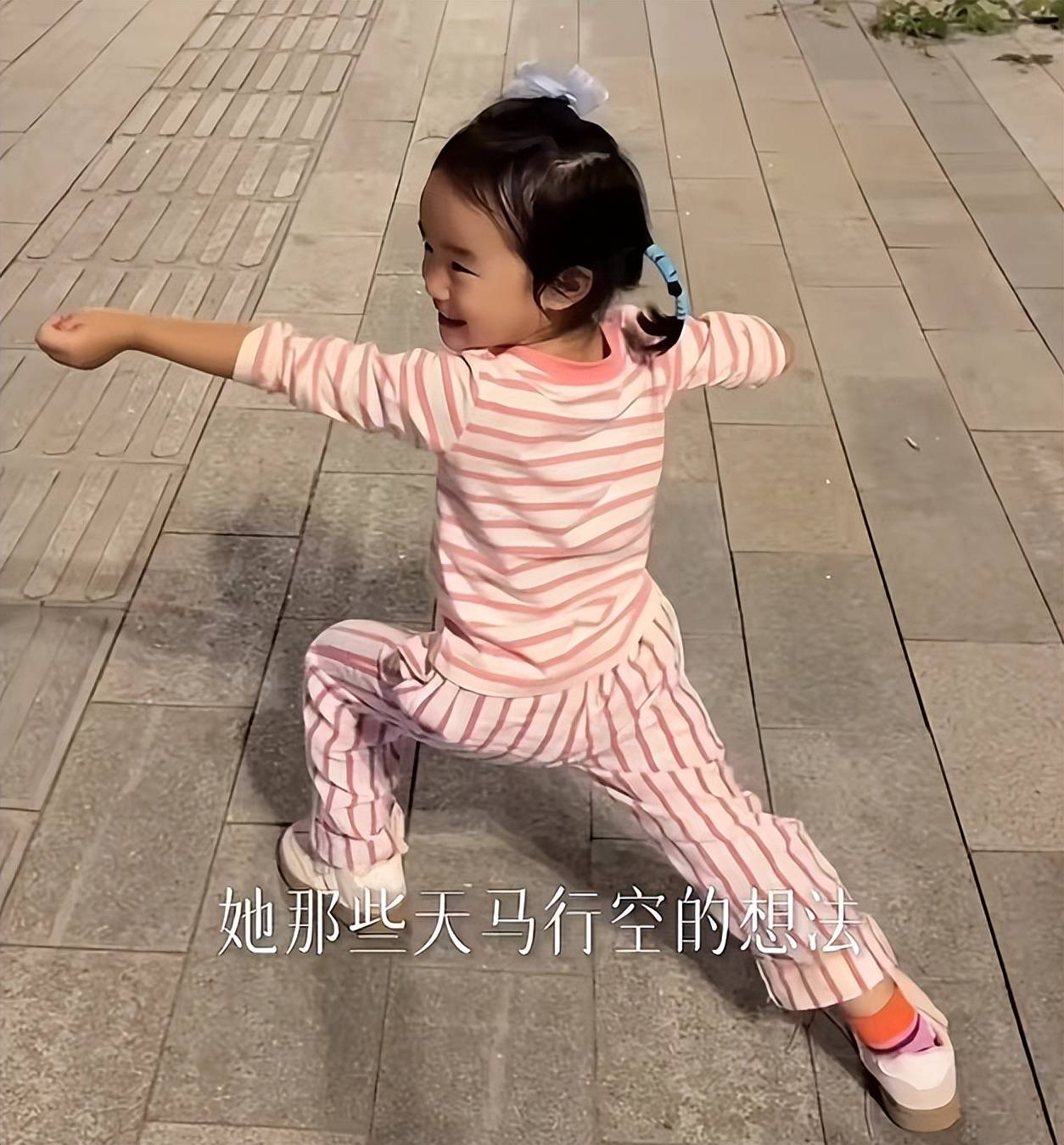 海哈金喜离婚后首晒女儿，3岁夏夏长高不少，和爸爸李亚鹏超像