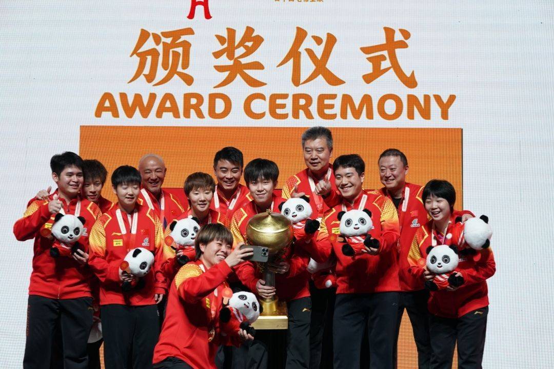 2025混合团体世界杯成都开赛在即门票现已正式发售足球直播-NBA直播_英超_世界杯体育【超清在线观看】