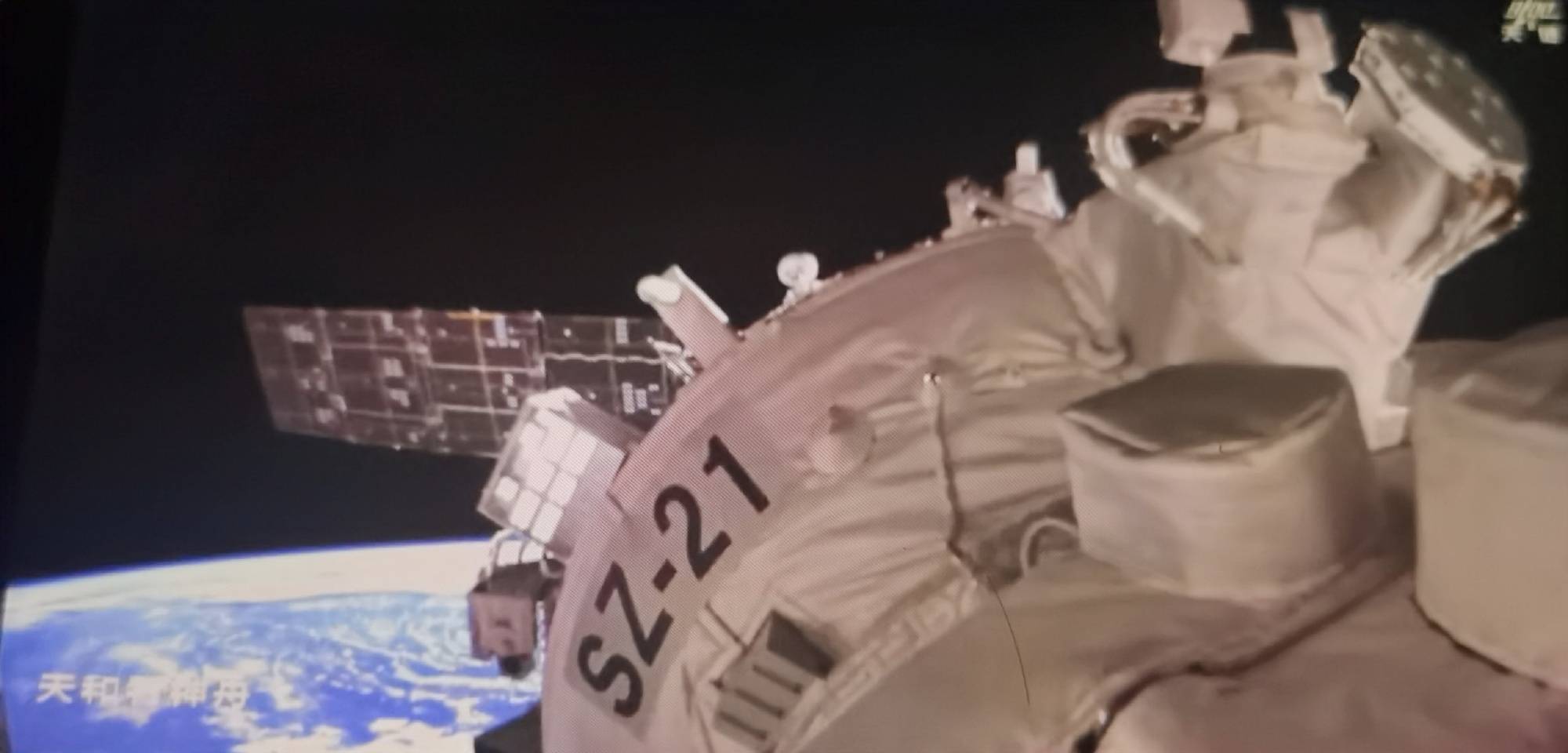 原创             神舟二十一号返回！超快速：神20航天员回来了，比神19短3.5小时