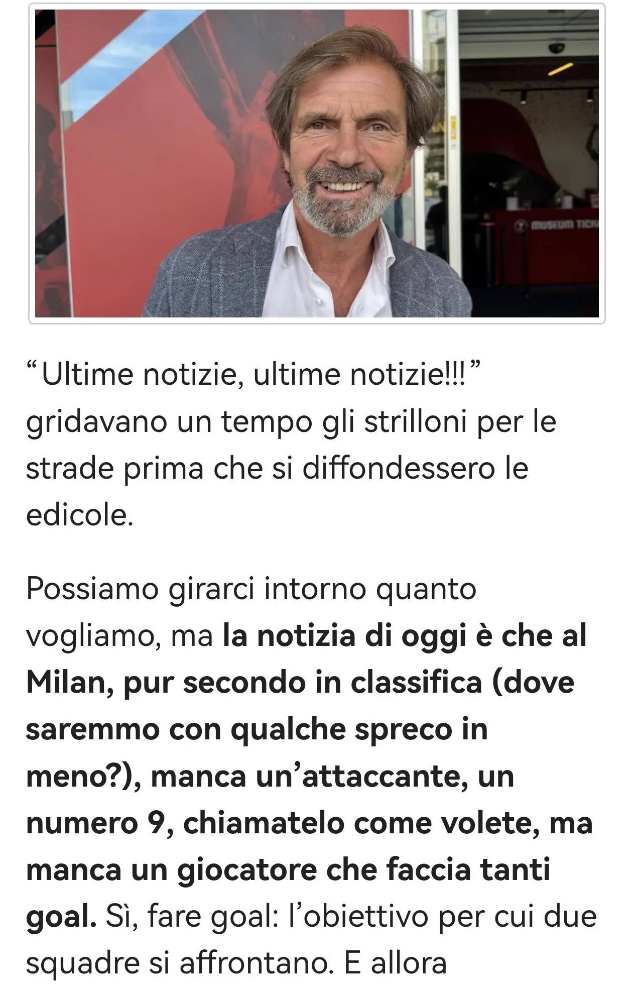 意甲知名媒体人：米兰该如何解决锋线问题齐尔克泽并不是米兰最需要的球员体育- 体育官方网站 世界杯官方指定投注平台