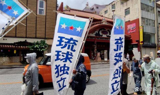 中方对日警告,绍伊古一针见血,琉球摆上台面,二战赔款抛了出来 中方对日警告,绍伊古一针见血,琉球摆上台面,二战赔款抛了出来