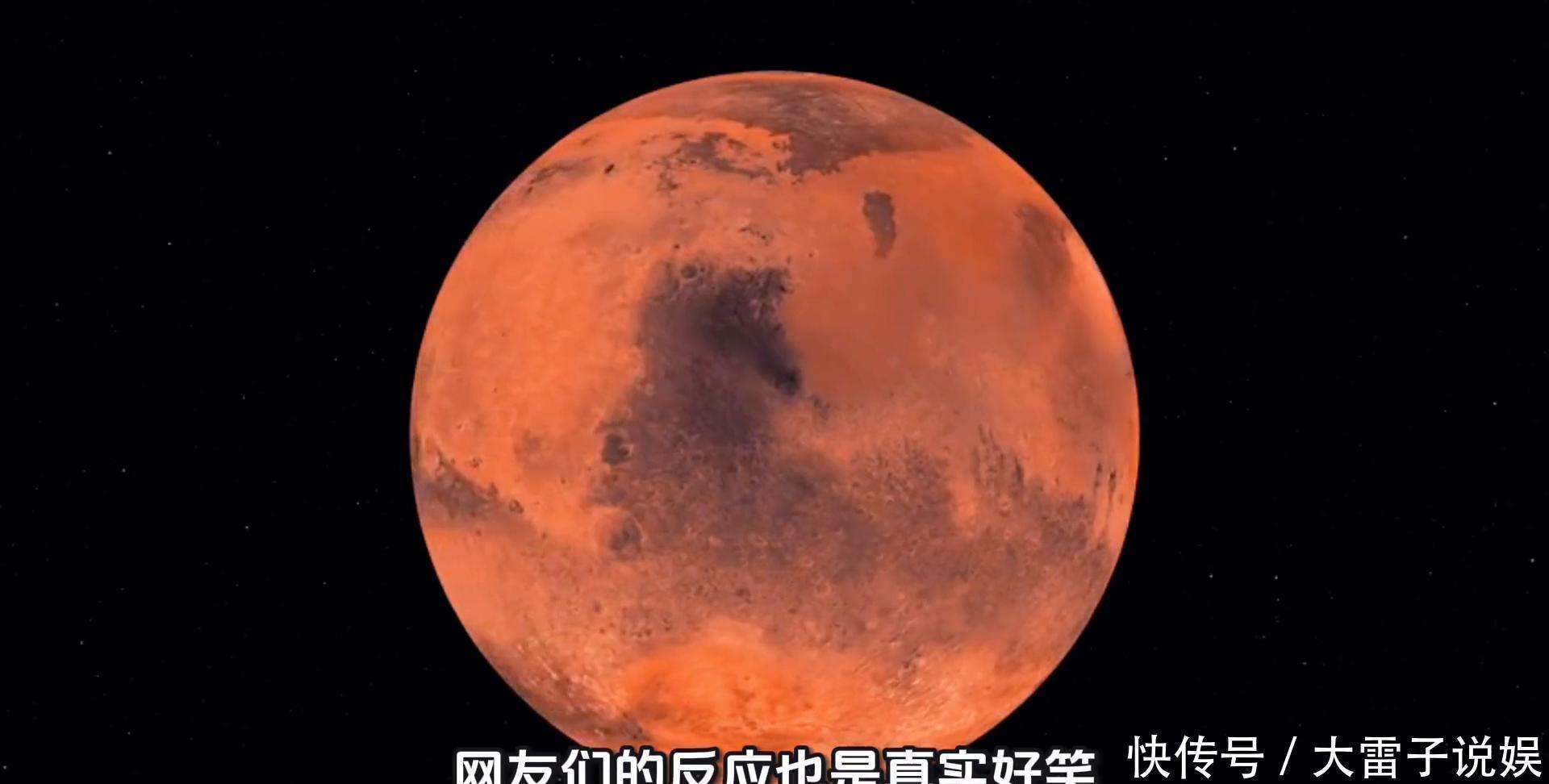 网友们的反应也是五花八门，一开始大家都以为这位像火星来的音乐才子，