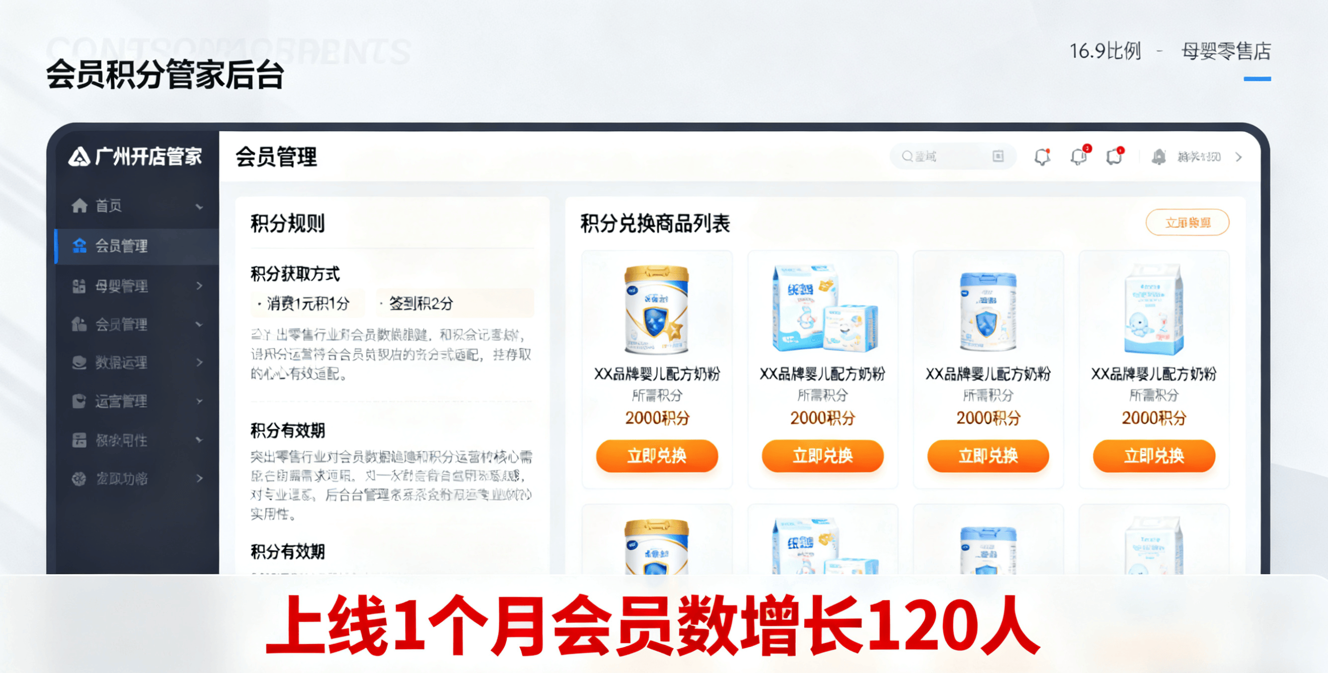 文章配图-2