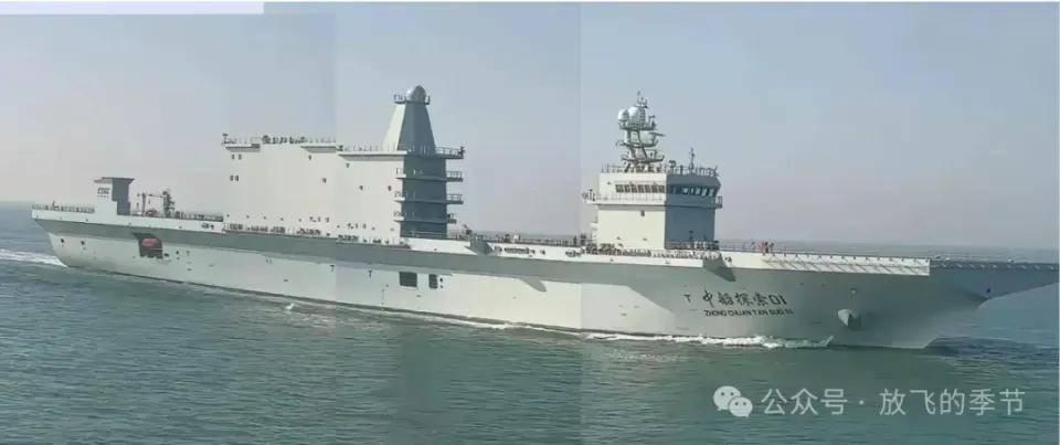 官泄！国产某无人机航母已悄悄服役！中国航母数量已不可查？