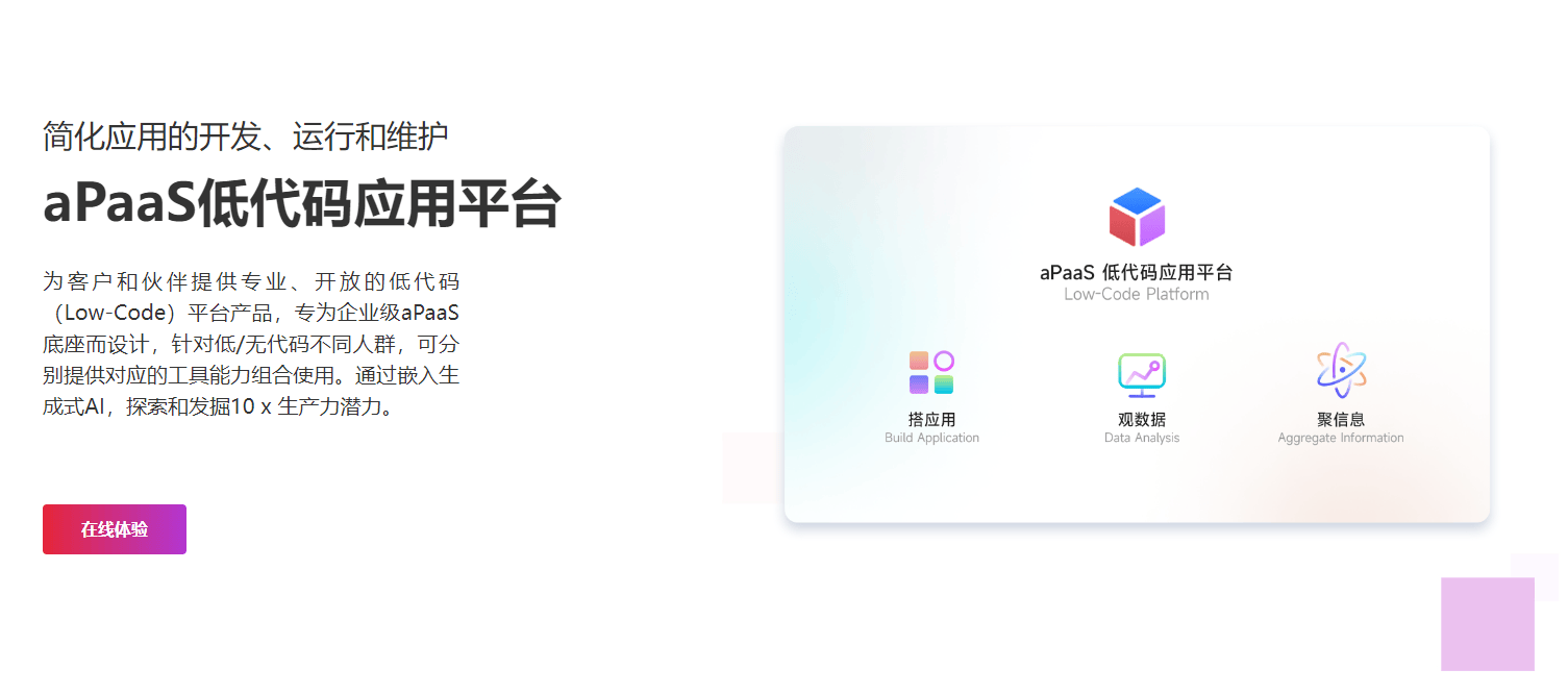 文章配图-7