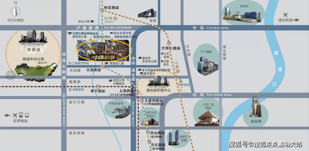 中环名品公馆(售楼处)首页网站-中环名品公馆销售中心(营销中