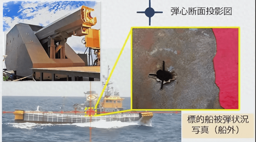 要把福建舰当目标？日本有点疯狂，高市早苗没想到，特朗普果断撤走导弹系统