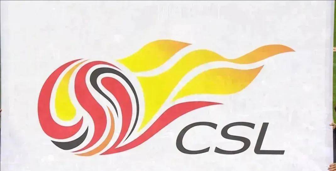 足协正式官宣-2026赛季中超联足球直播-NBA直播_英超_世界杯体育【超清在线观看】赛3月6日开打世界杯期间照常比赛