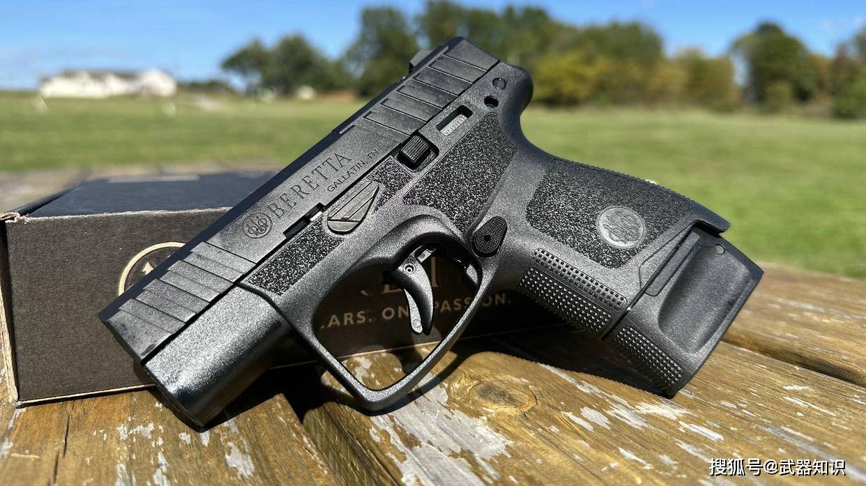 它是伯莱塔“塑料枪”的拳头产品 将激进美学发挥到极致水平