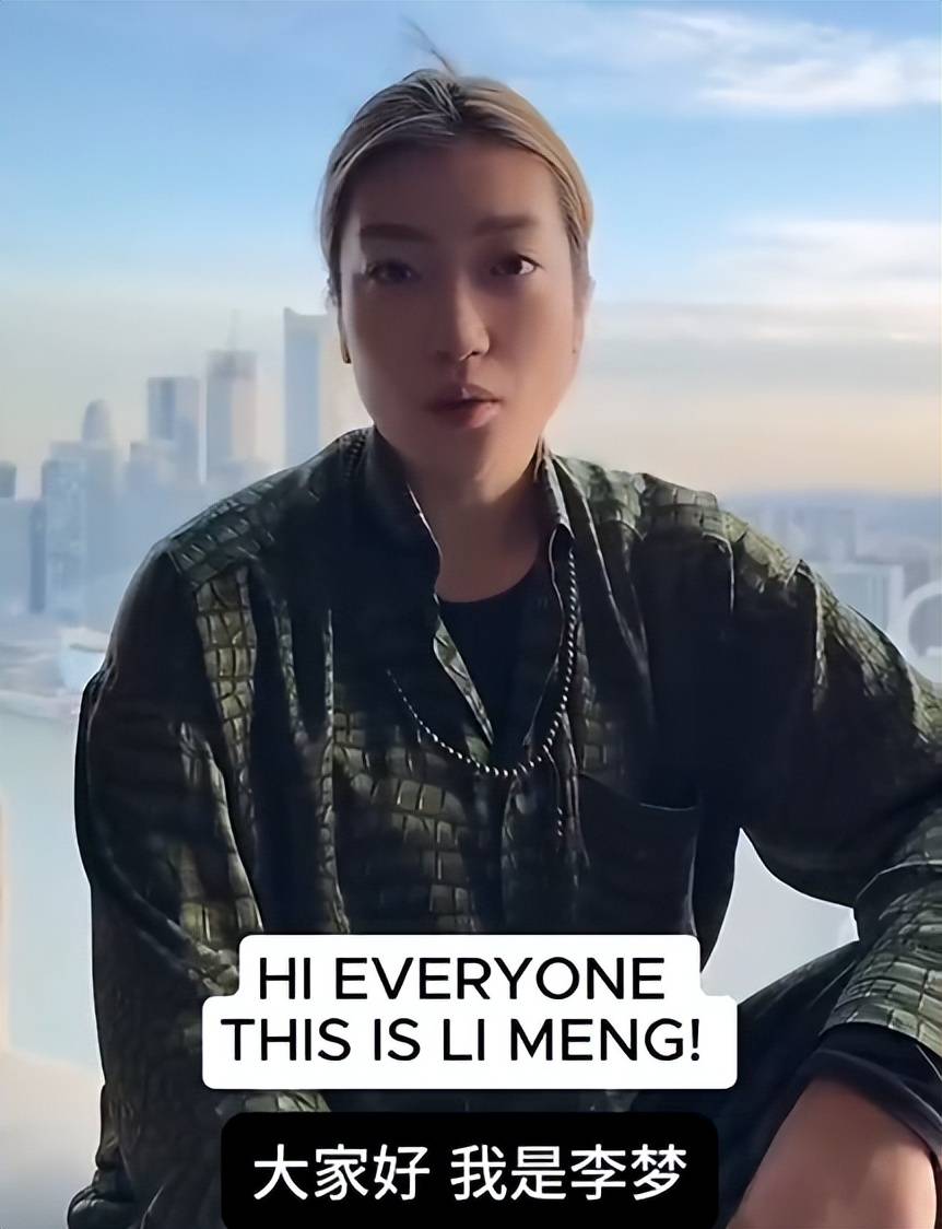 200万美金起薪！李梦加盟 Project B 联赛中国女篮留洋再迎里程碑NBA职业联赛中文官网__实时赛程比分+球队资讯